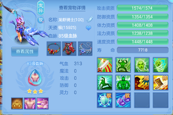 微信图片_20260509232330_39_14319.png