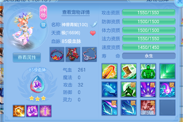 微信图片_20260509231939_23_14319.png