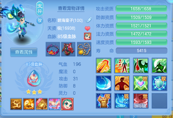 微信图片_20260509232025_28_14319.png
