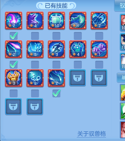 微信图片_20260509232334_44_14319.png