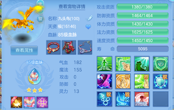 微信图片_20260509232334_41_14319.png