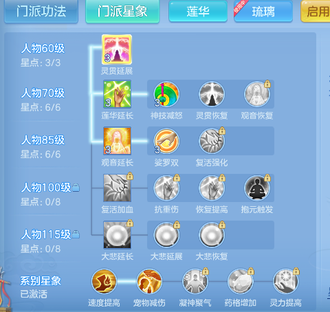 微信图片_20260509232335_50_14319.png
