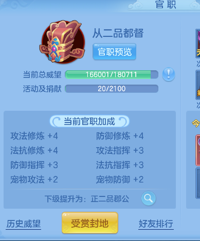微信图片_20260509232335_53_14319.png