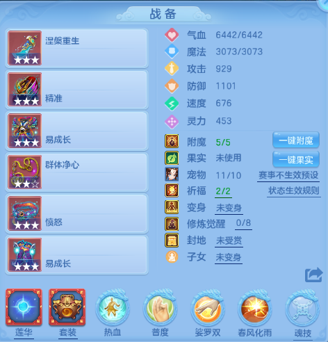 微信图片_20260509155750_16_5389.png