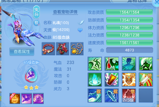 微信图片_20260509155917_28_5389.png