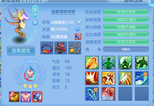 微信图片_20260509155945_33_5389.png