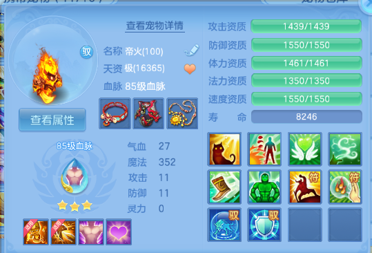微信图片_20260509155953_34_5389.png