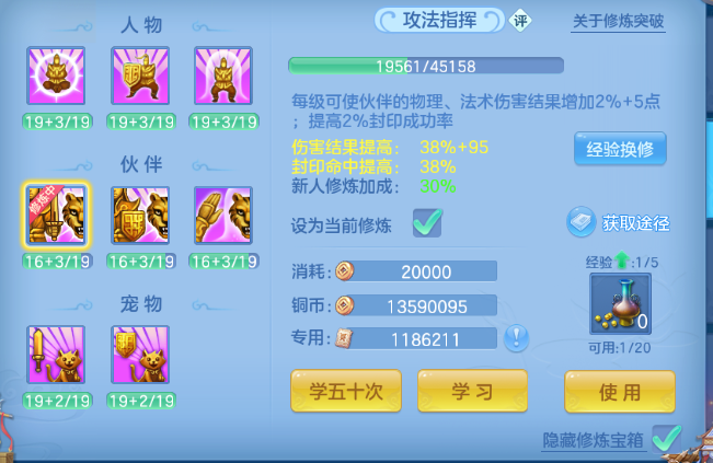 微信图片_20260509160026_38_5389.png