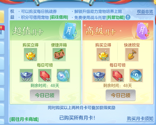 微信图片_20260509160219_46_5389.png