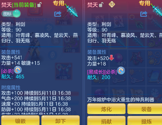 微信图片_20260510164422_44_13354.png