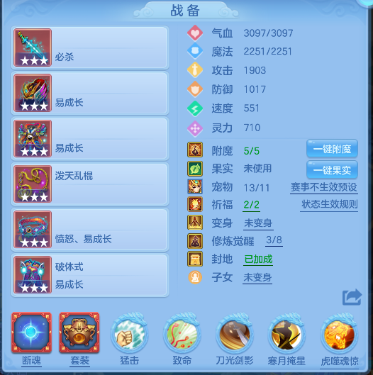 微信图片_20260510164232_38_13354.png