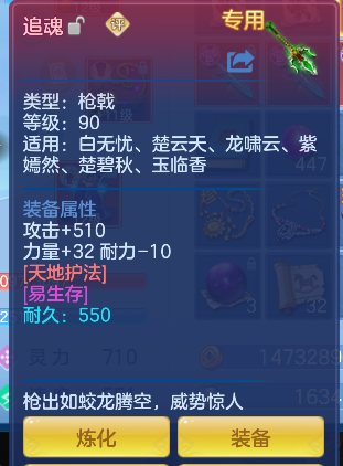 微信图片_20260510164422_46_13354.png