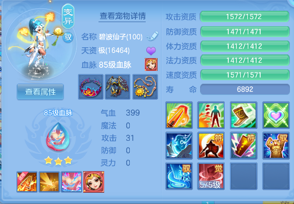 微信图片_20260510164625_56_13354.png