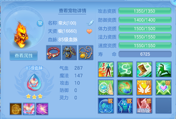 微信图片_20260510165308_60_13354.png