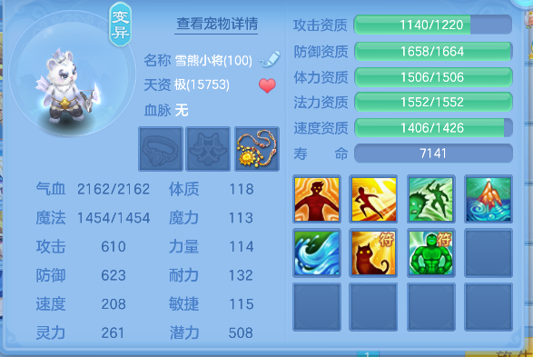微信图片_20260510165334_67_13354.png
