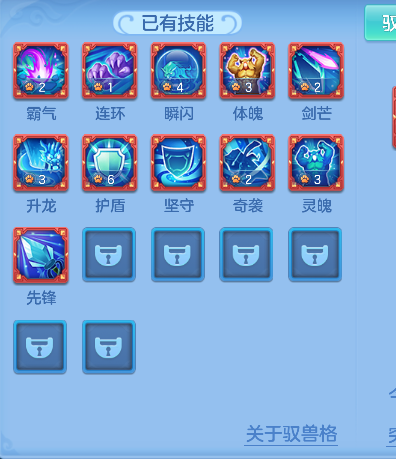 微信图片_20260510165334_71_13354.png