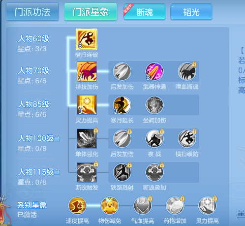 微信图片_20260510165445_77_13354.png