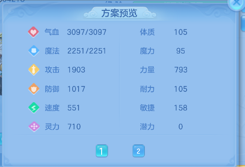 微信图片_20260510165445_82_13354.png