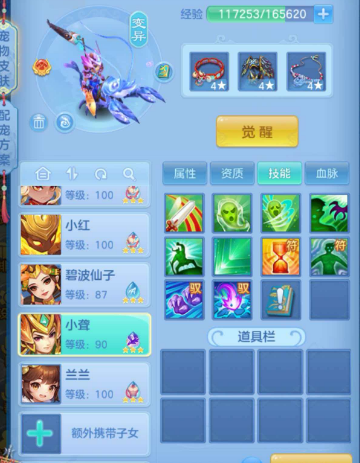 微信图片_20260510212031_96_13879.png