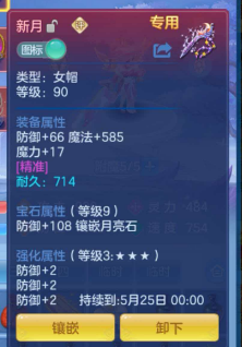 微信图片_20260510212031_97_13879.png