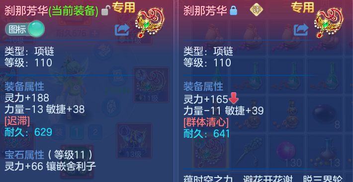 微信图片_20260510170138.png
