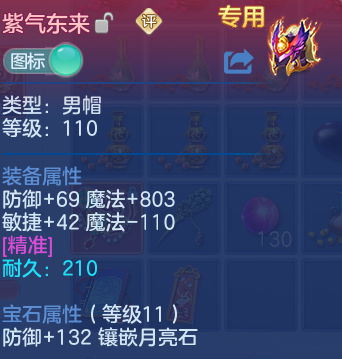 微信图片_20260510165718.png