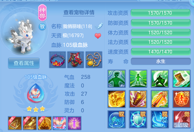 微信图片_20260510170348.png
