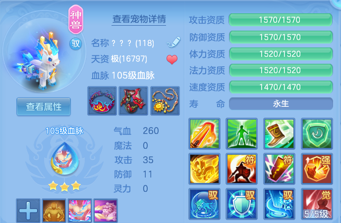 微信图片_20260510170354.png