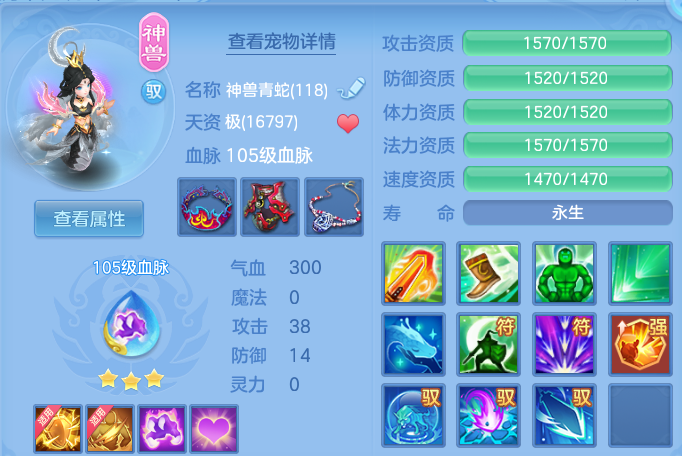 微信图片_20260510170403.png