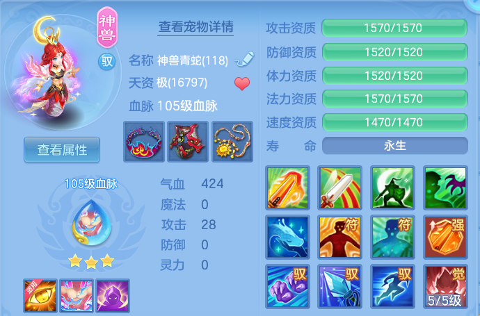 微信图片_20260510170359.png