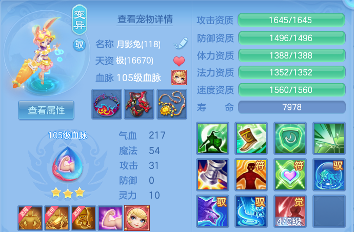 微信图片_20260510170437.png