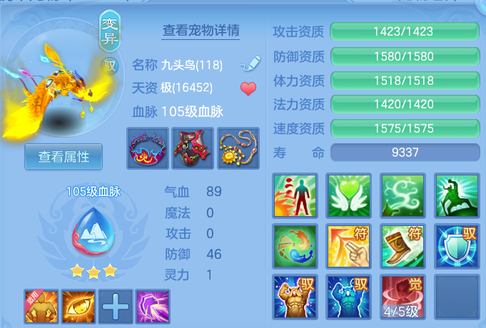 微信图片_20260510170422.png