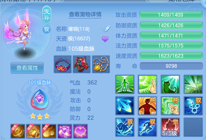微信图片_20260510170432.png