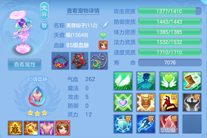 微信图片_20260510170513.png