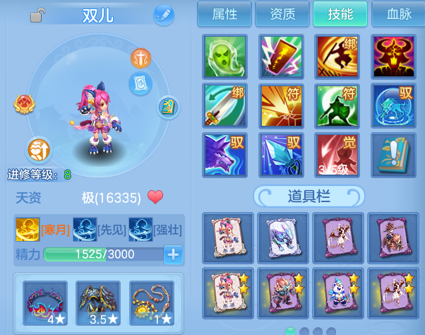 微信图片_20260510170530.png