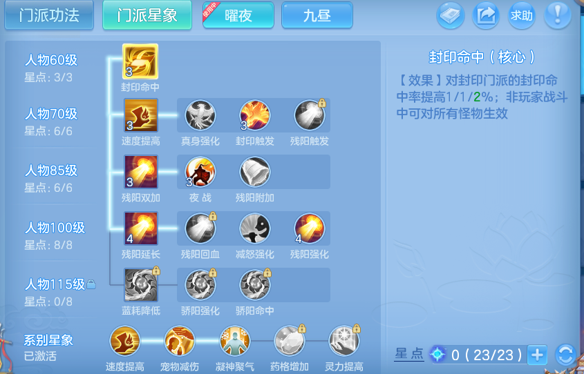 微信图片_20260510170615.png
