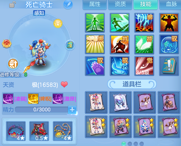 微信图片_20260510170535.png