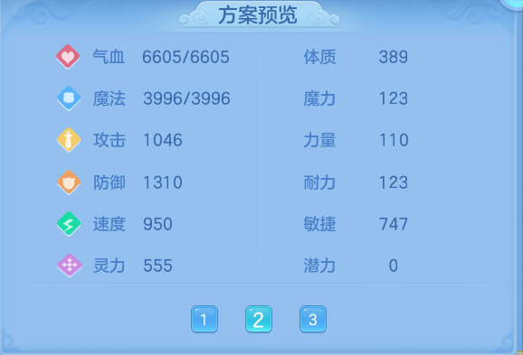 微信图片_20260510170604.png
