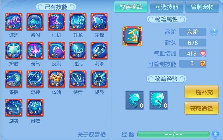微信图片_20260510170627.png