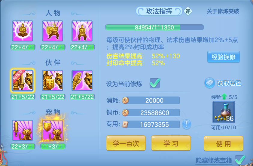 微信图片_20260510170619.png