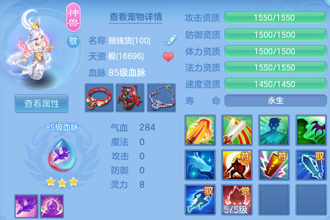 微信图片_20260510111530_51_11265.png