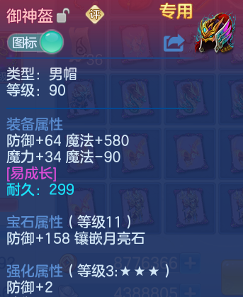 微信图片_20260510111340_45_11265.png