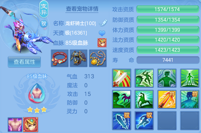 微信图片_20260510111706_59_11265.png