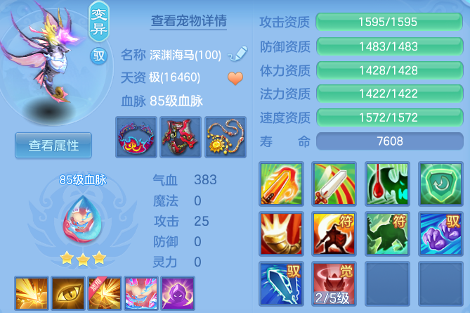微信图片_20260510111705_56_11265.png