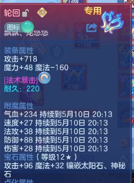 微信图片_20260510114723_18_5555.png