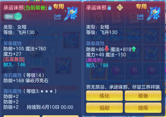微信图片_20260510114728_19_5555.png