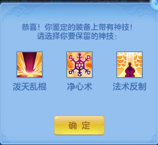 微信图片_20260510114755_22_5555.png
