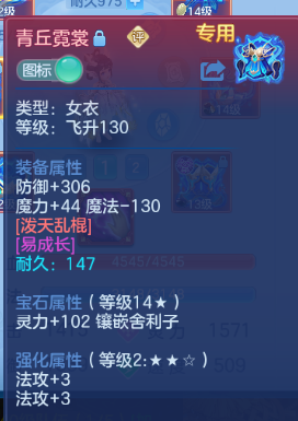 微信图片_20260510114745_20_5555.png