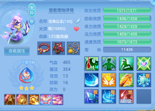 微信图片_20260510114848_30_5555.png