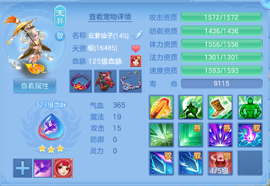 微信图片_20260510114900_32_5555.png